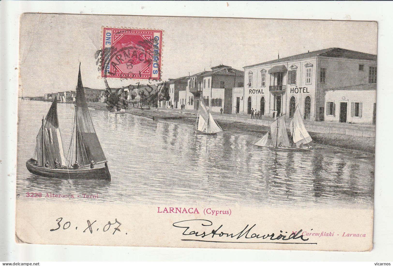 CP CHYPRE LARNACA