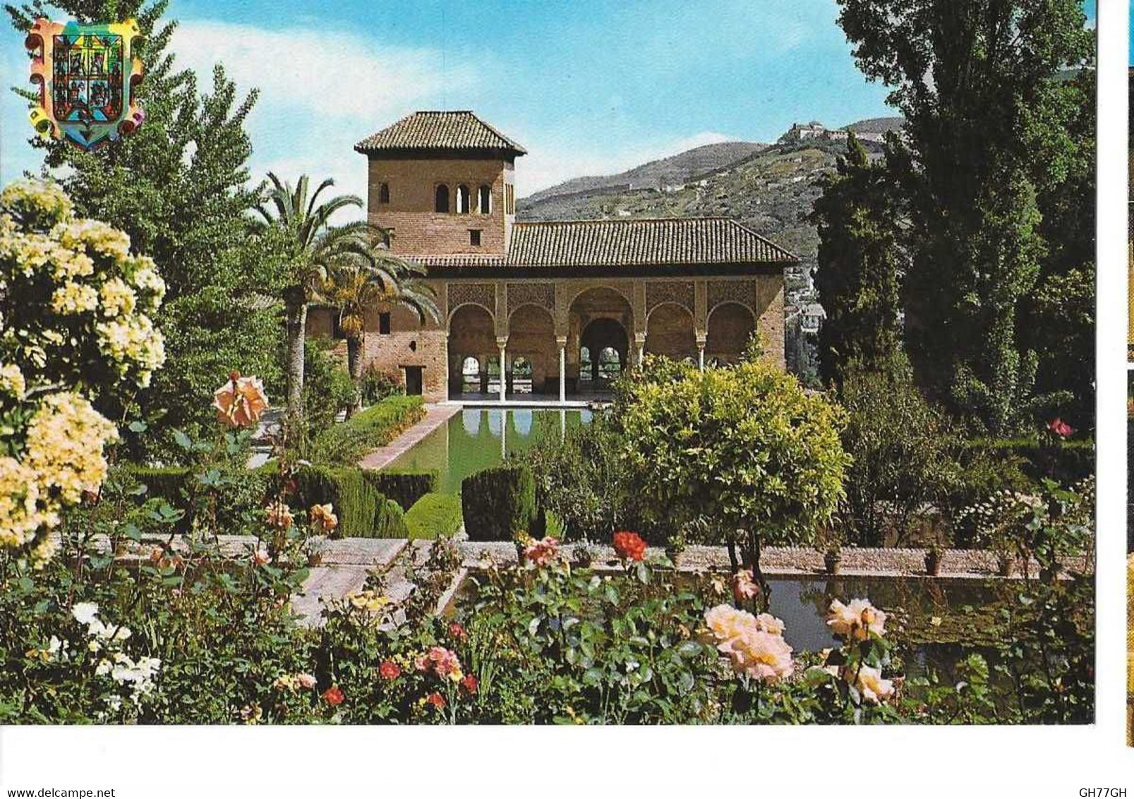 CP GRANADA -non circulée