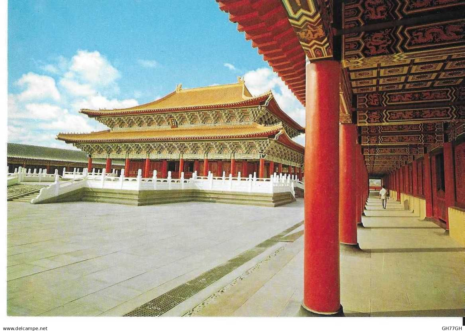 CP KAOHSIUNG -TAIWAN -non circulée