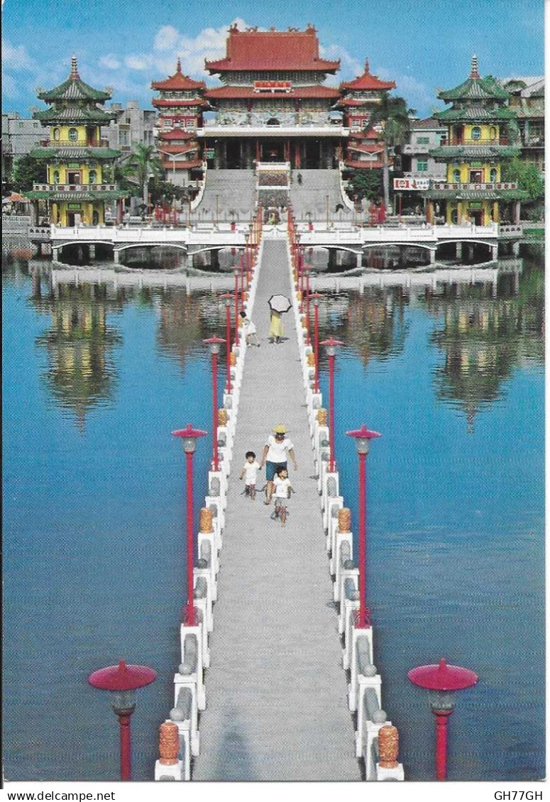 CP KAOHSIUNG -TAIWAN -non circulée