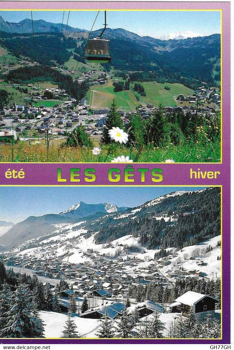 CP LES GETS -non circulée