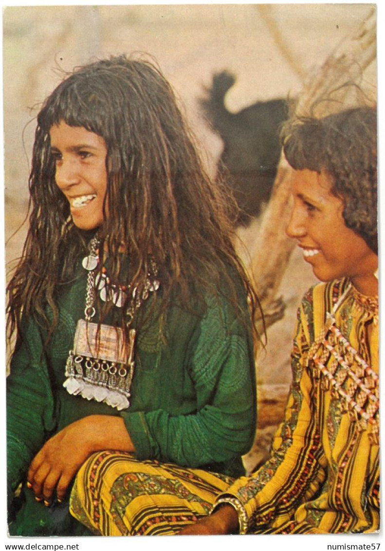 CP OMAN - Young Omani girl