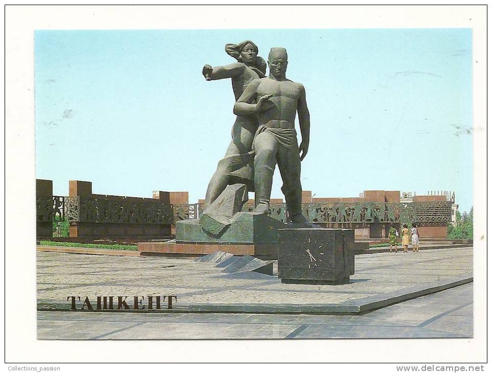 cp, Ouzbékistan, Tashkent, Courage Memorial