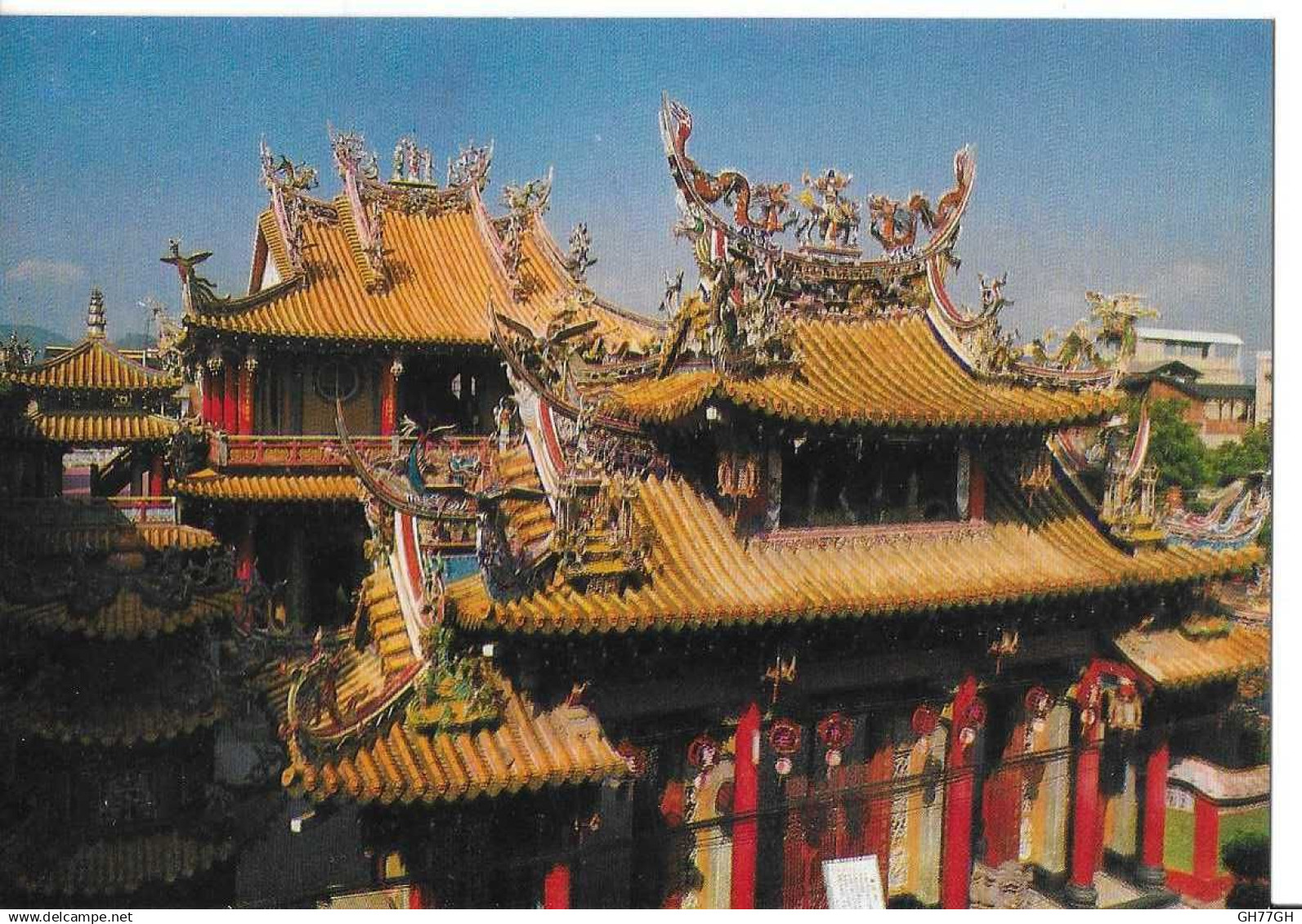 CP TAIWAN -non circulée