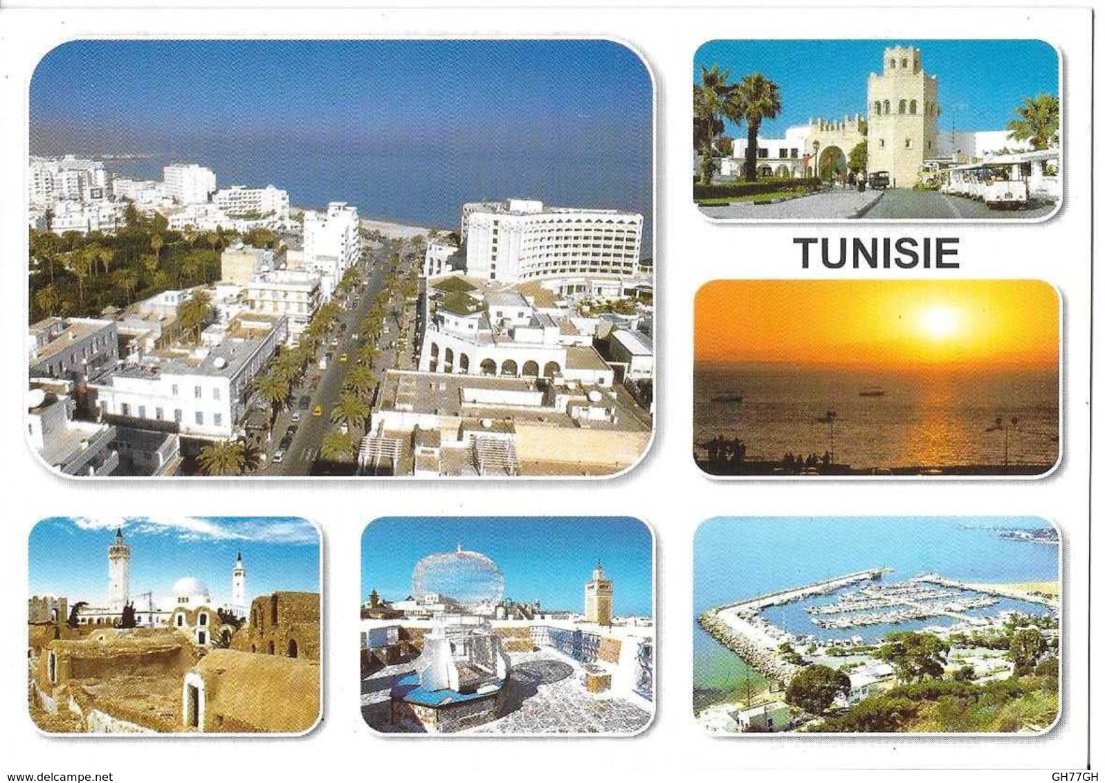 CP TUNISIE