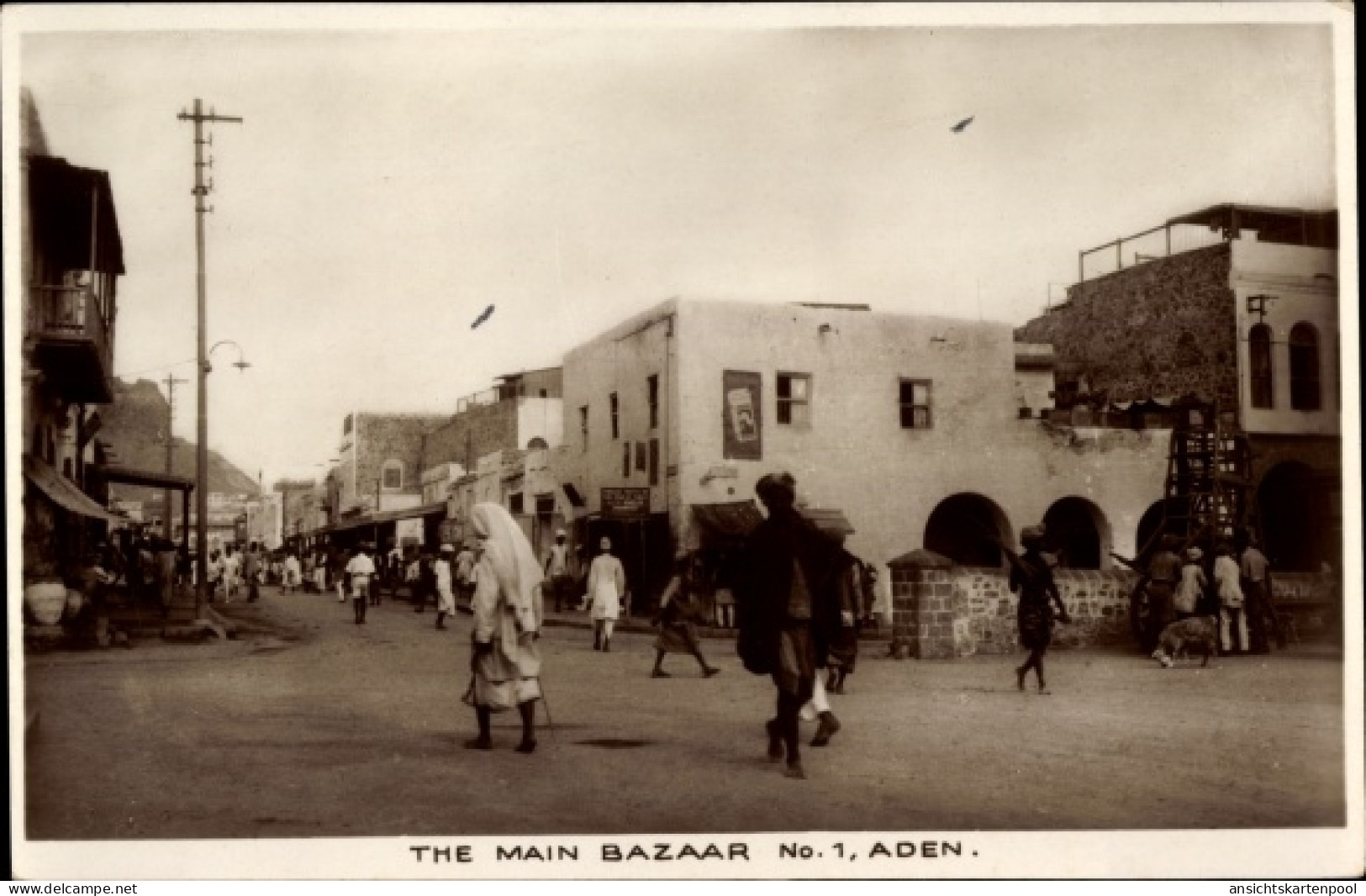 CPA Aden Jemen, The Main Bazaar