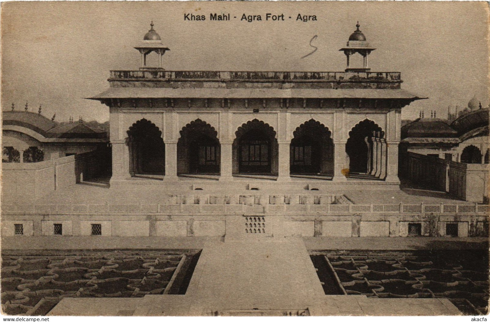 CPA AK Agra Khas Mahl Agra Fort INDIA (1496938)