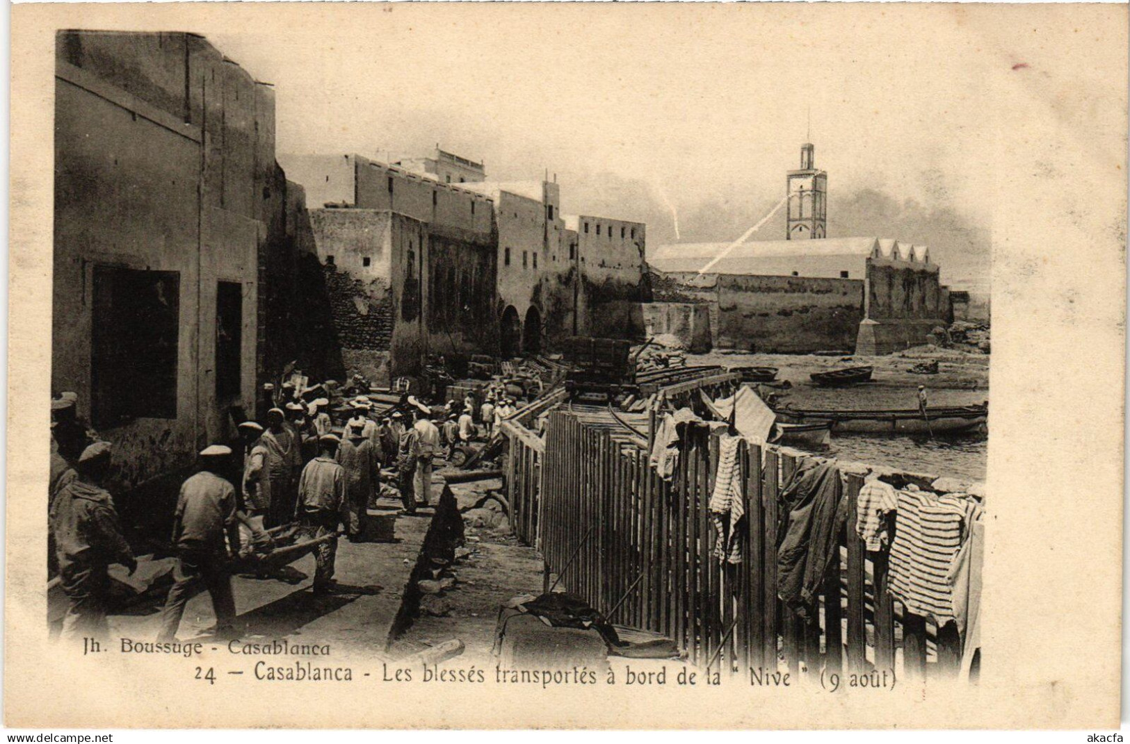 CPA AK MAROC Casablanca Les blesses transportes a bord de la Nive (1318485)