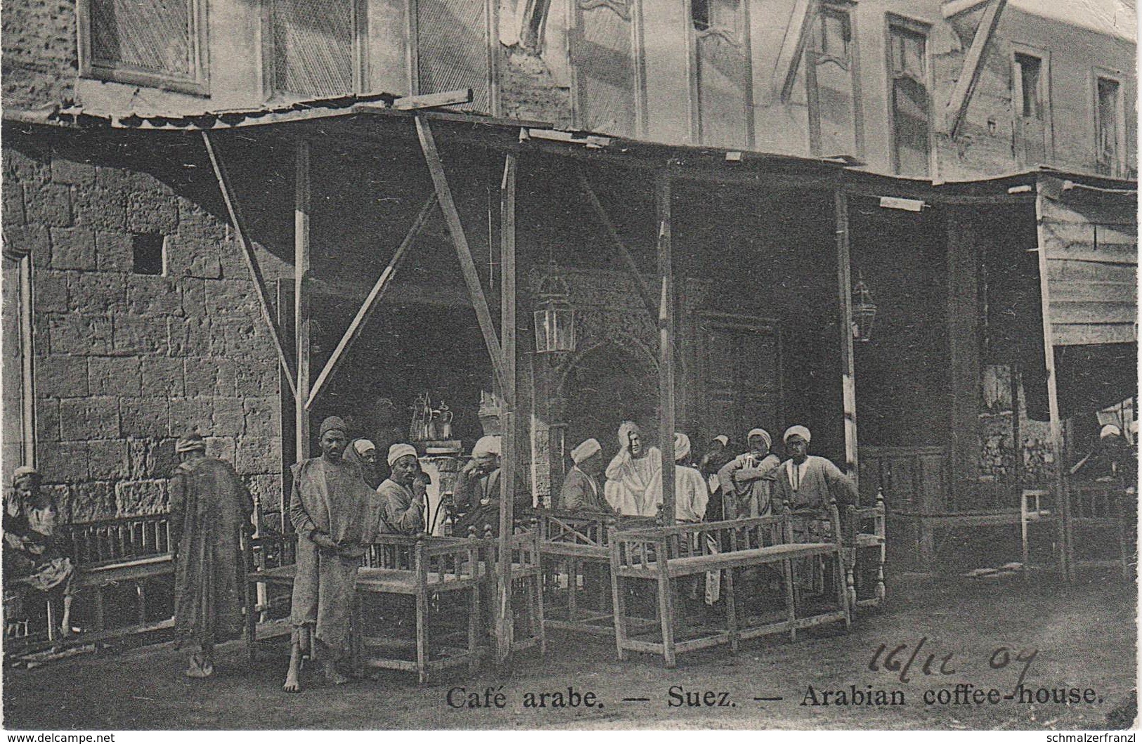 CPA AK Suez Sues السويس Café arabe Arabian Coffee House مقهى Egypt Egypte مصر Ägypten Orient Oriental Afrique Africa