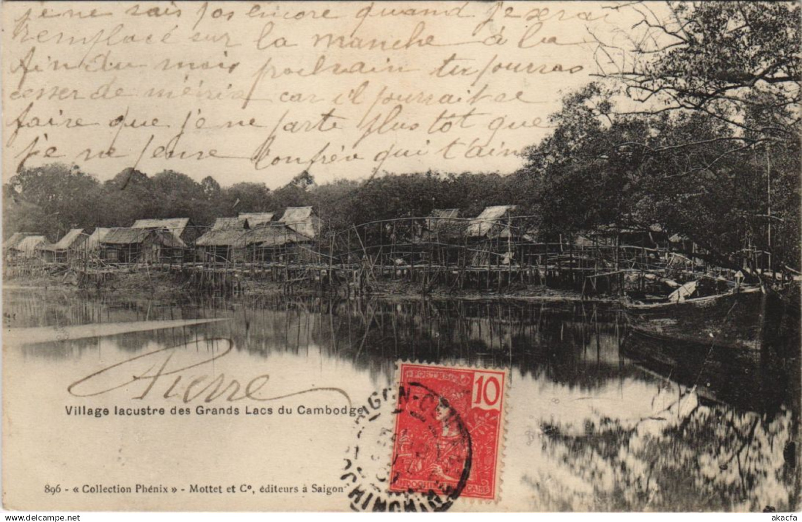 CPA AK Village Lacustre des Grands Lacs du Cambodge CAMBODGE (1221596)