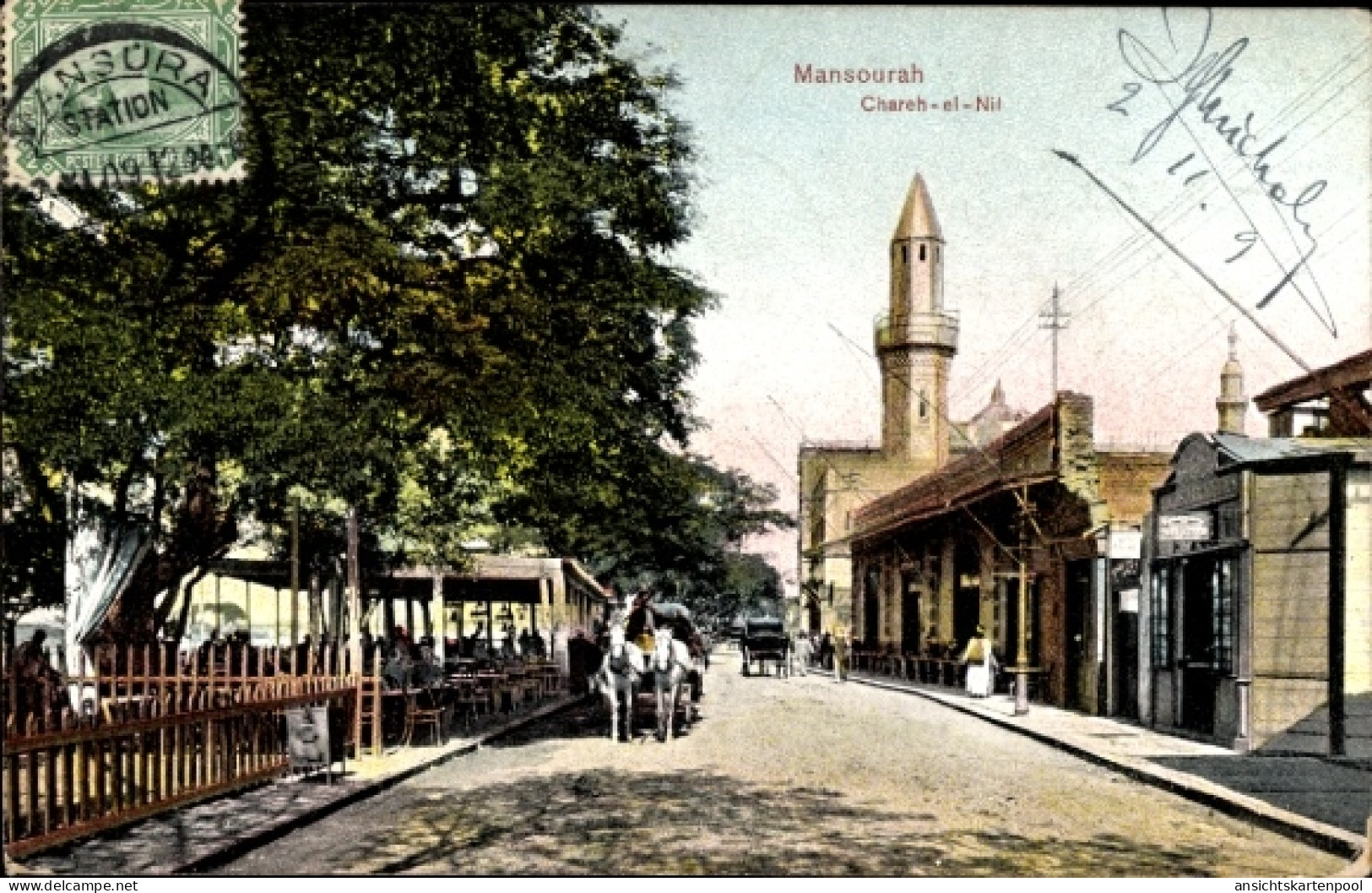 CPA al-Mansura Ägypten, Shareh-el-Nil