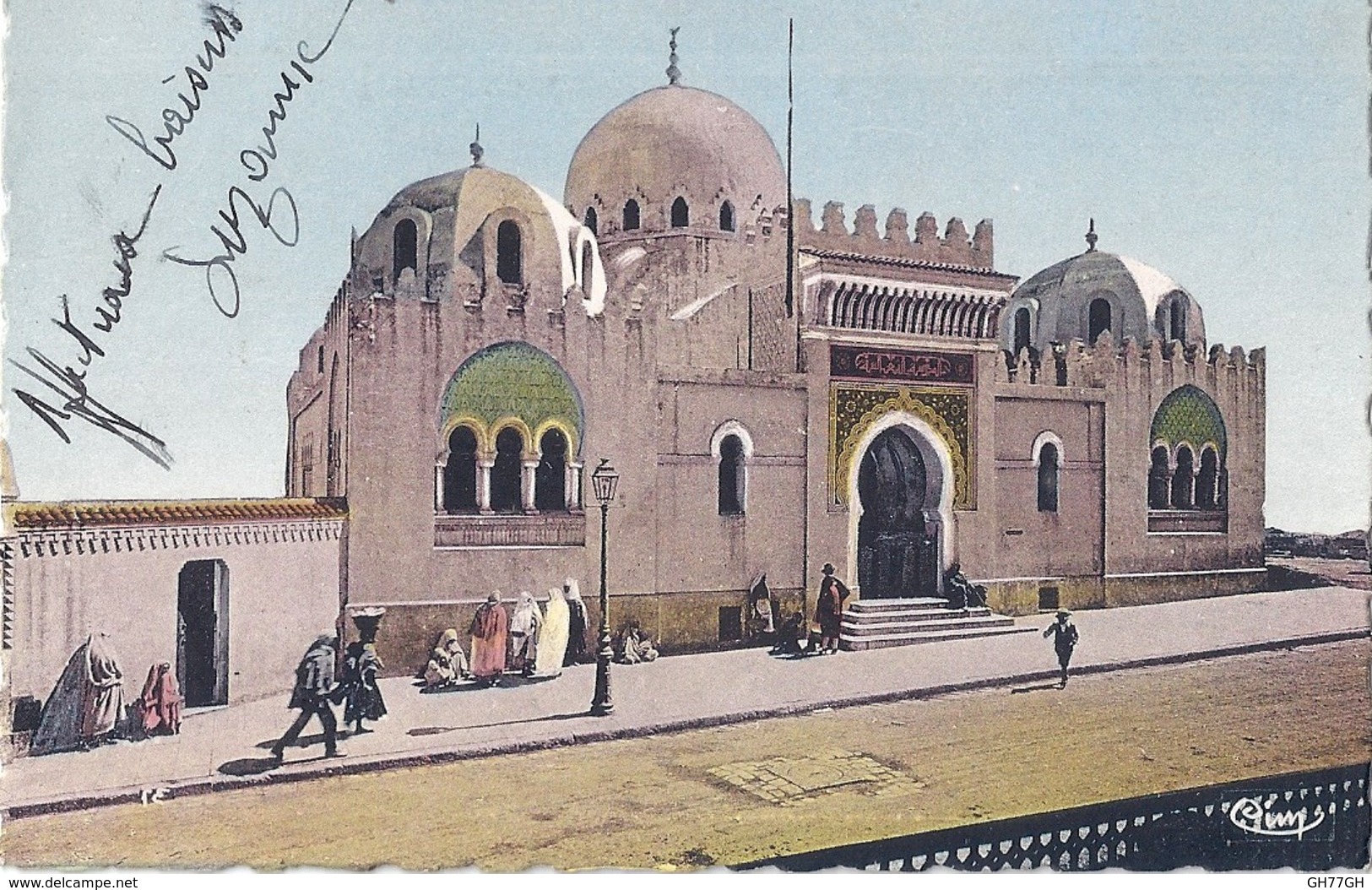 CPA ALGER -la médersa