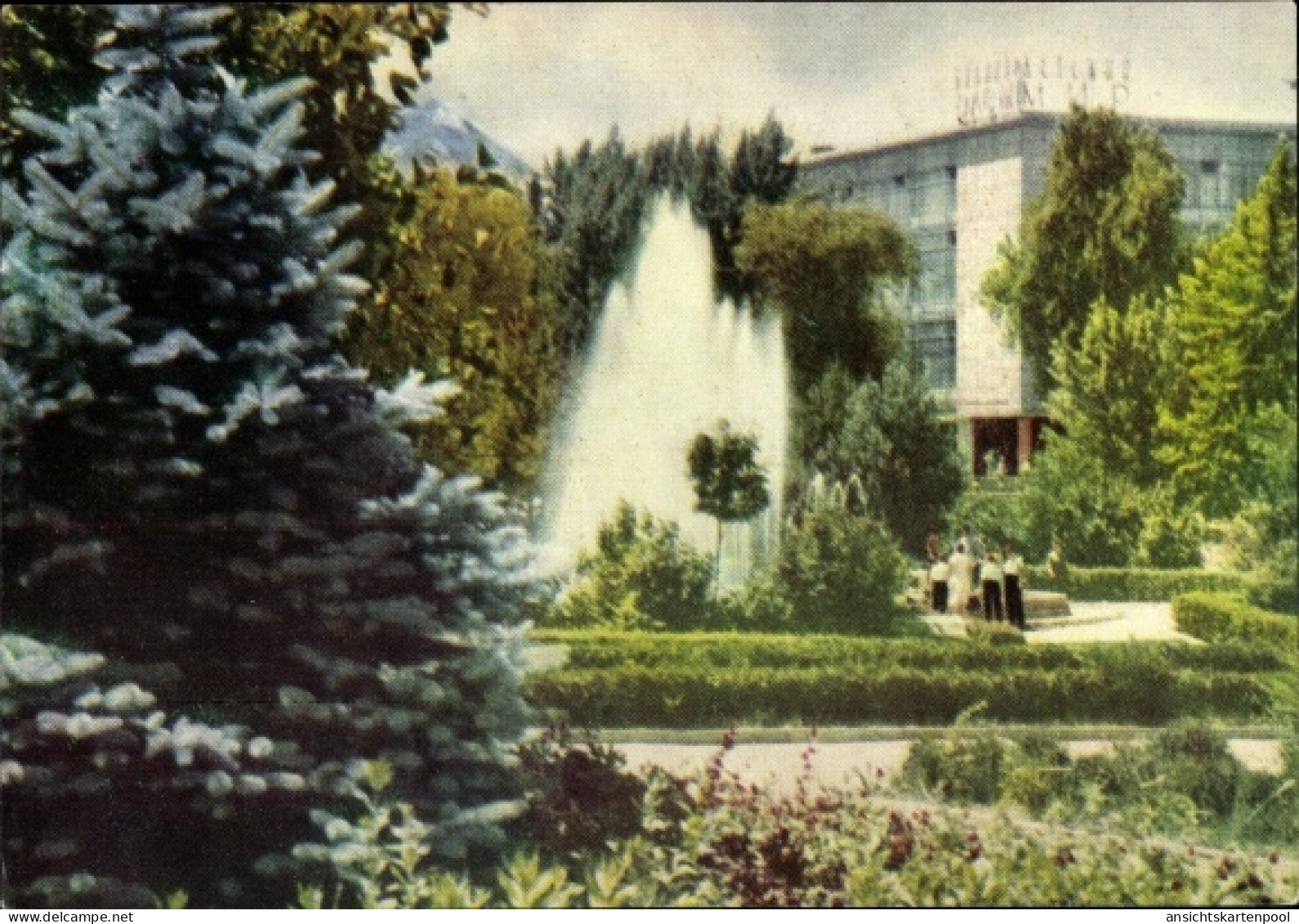CPA Almaty Kasachstan, Warenhaus Detski mir, Kinderreich