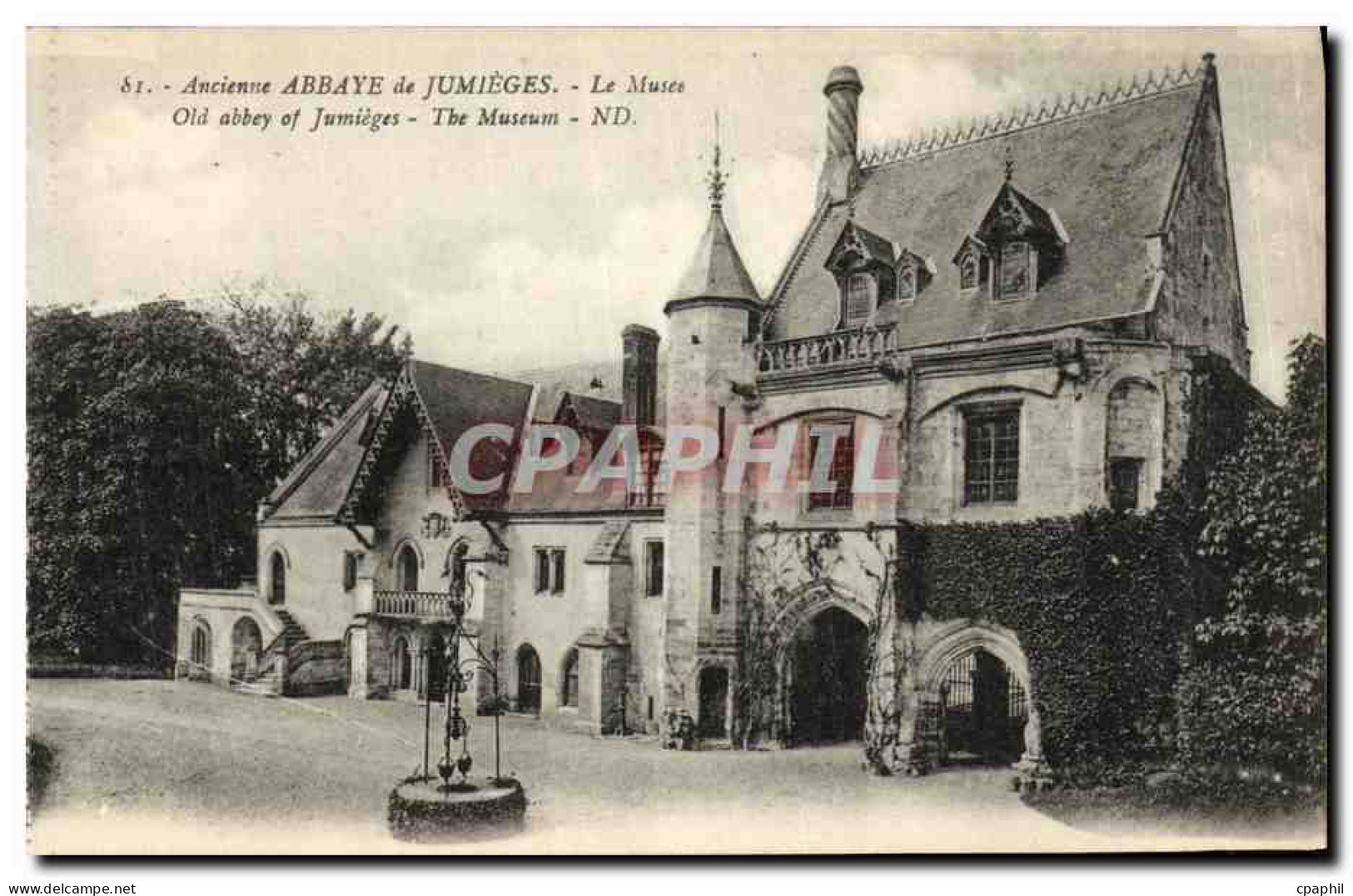 CPA Ancienne Abbaye de Jumieges Musee