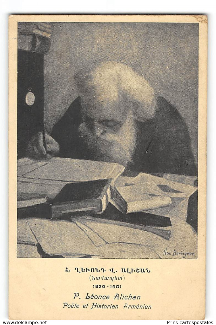 CPA Armenie M P. Leonce Alichan poete et historien Armenien