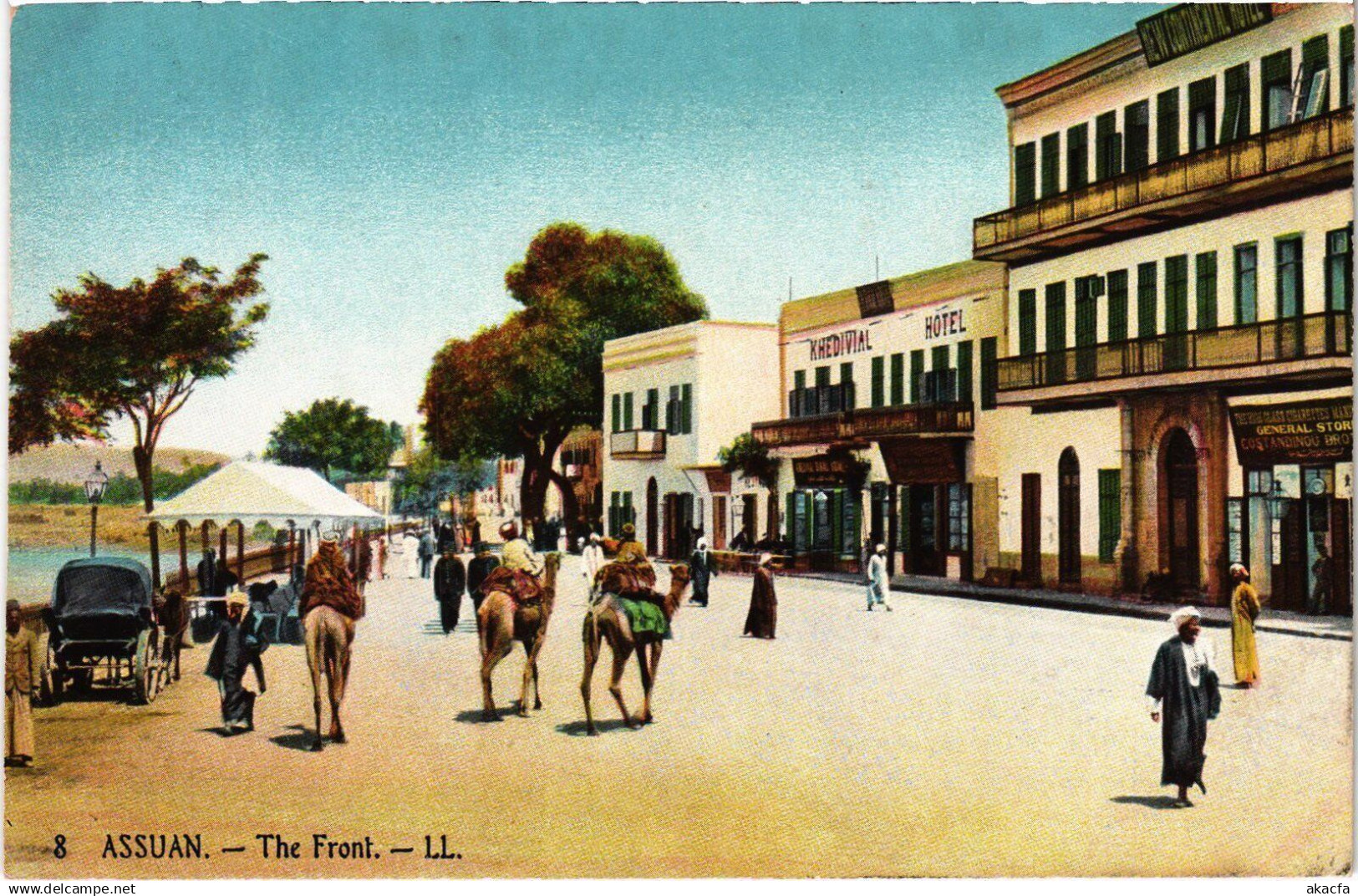CPA ASWAN ASSUAN - The Front EGYPT (1324770)