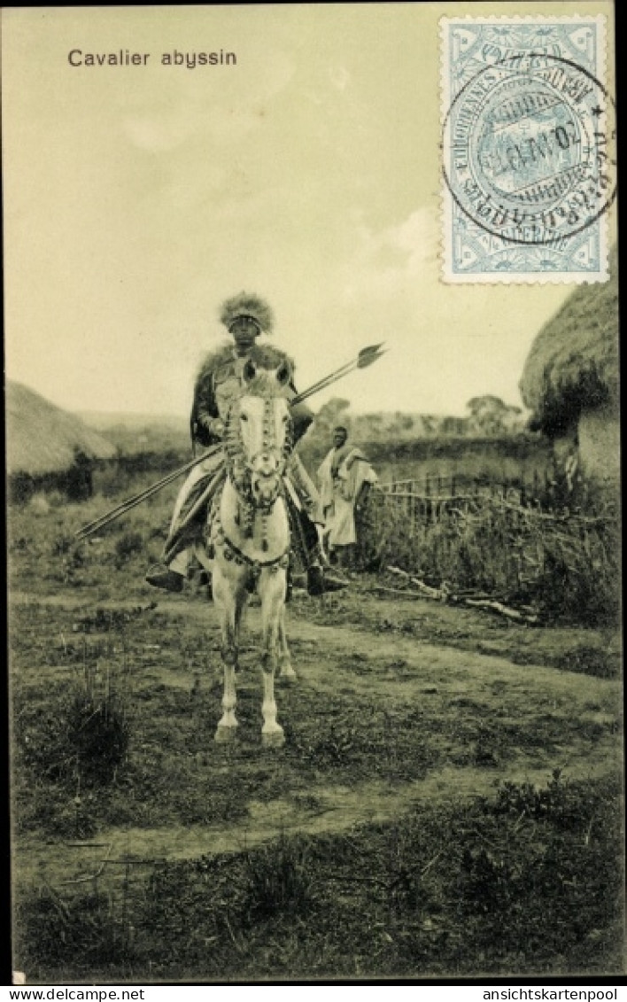 CPA Äthiopien, Cavalier abyssin