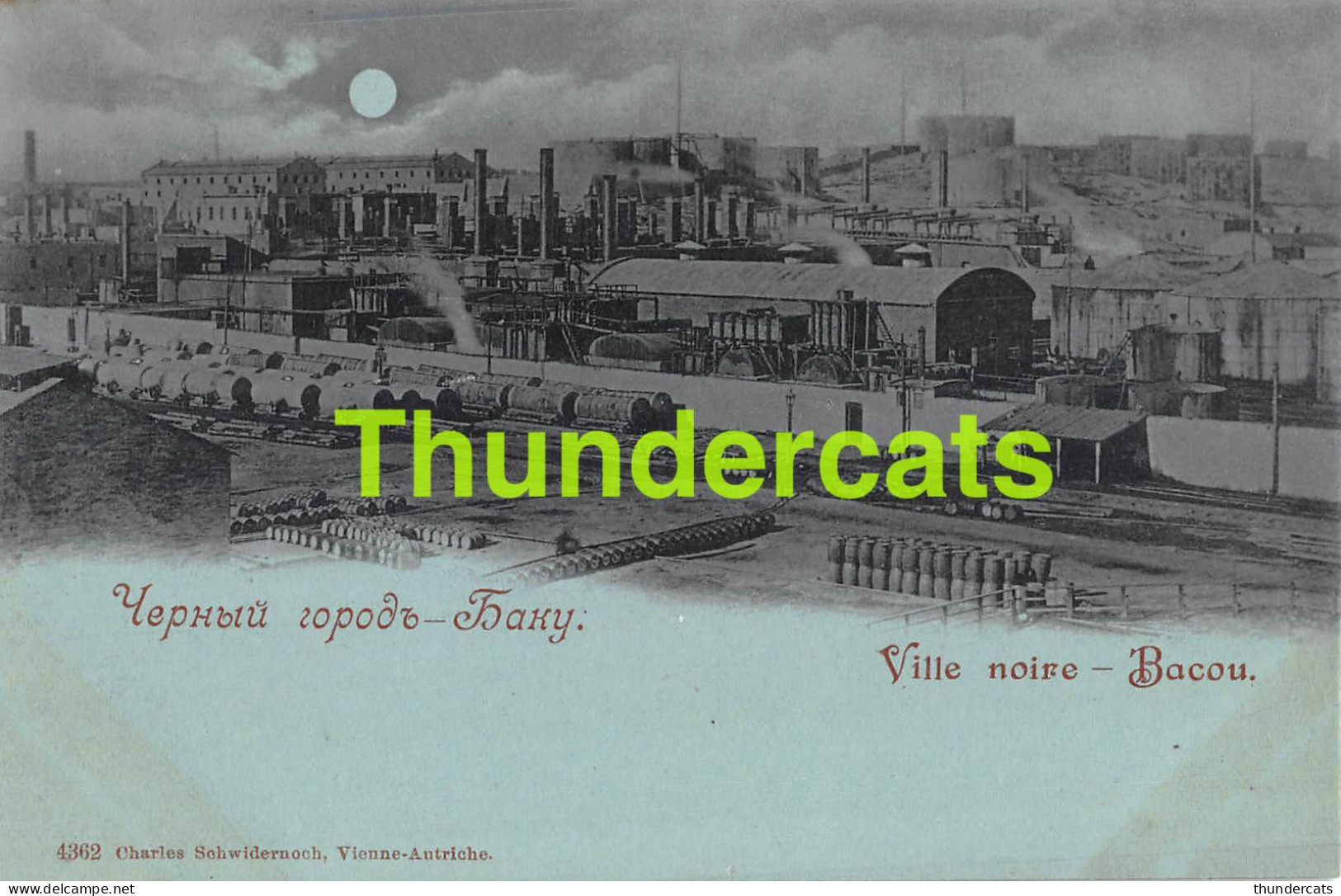 CPA BACOU BAKOU BAKY AZERBAIDJAN AZERBAIJAN RUSSIE RUSSIA VILLE NOIRE