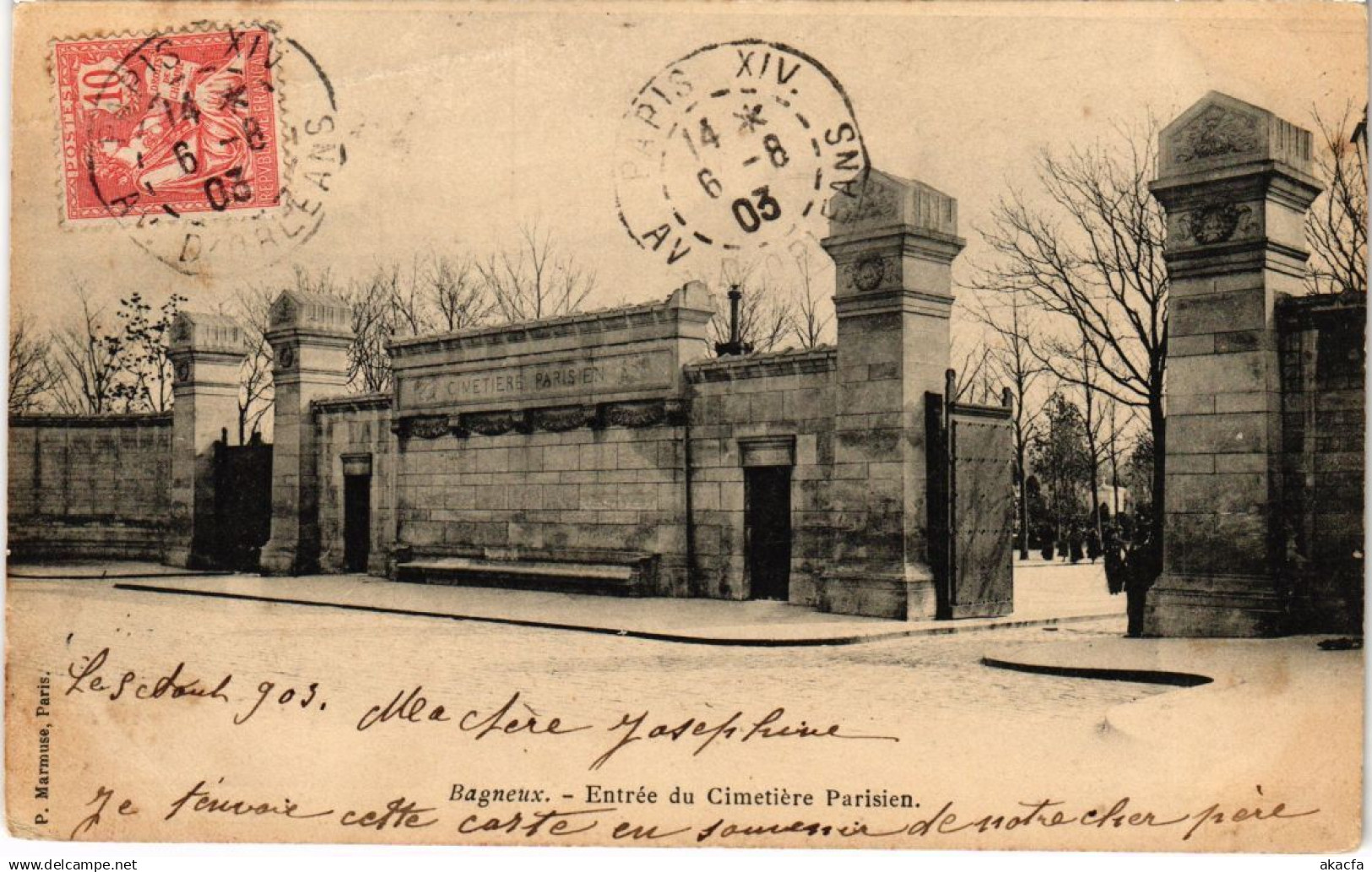 CPA Bagneux Entree du Cimetiere Parisien (1312528)