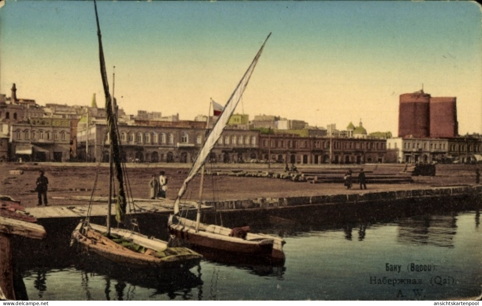 CPA Baku Aserbaidschan, Uferpromenade, Quai, Segelboote