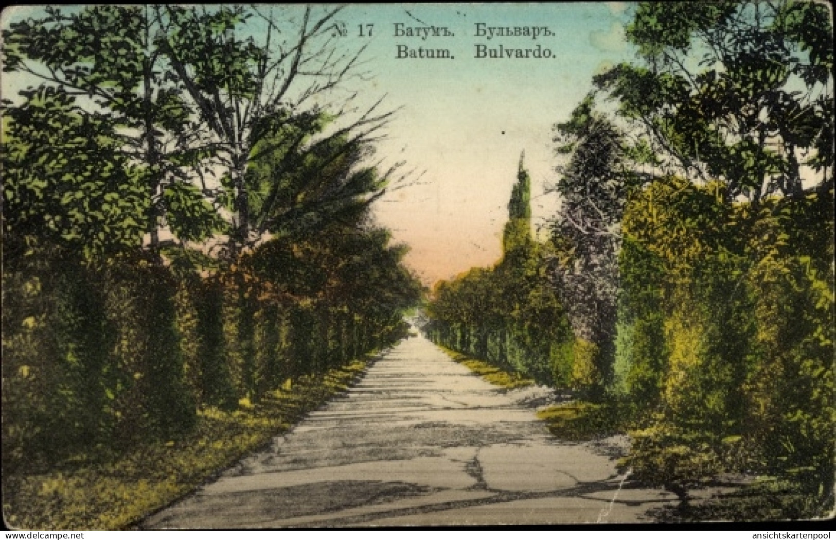 CPA Batumi Georgien, Boulevard