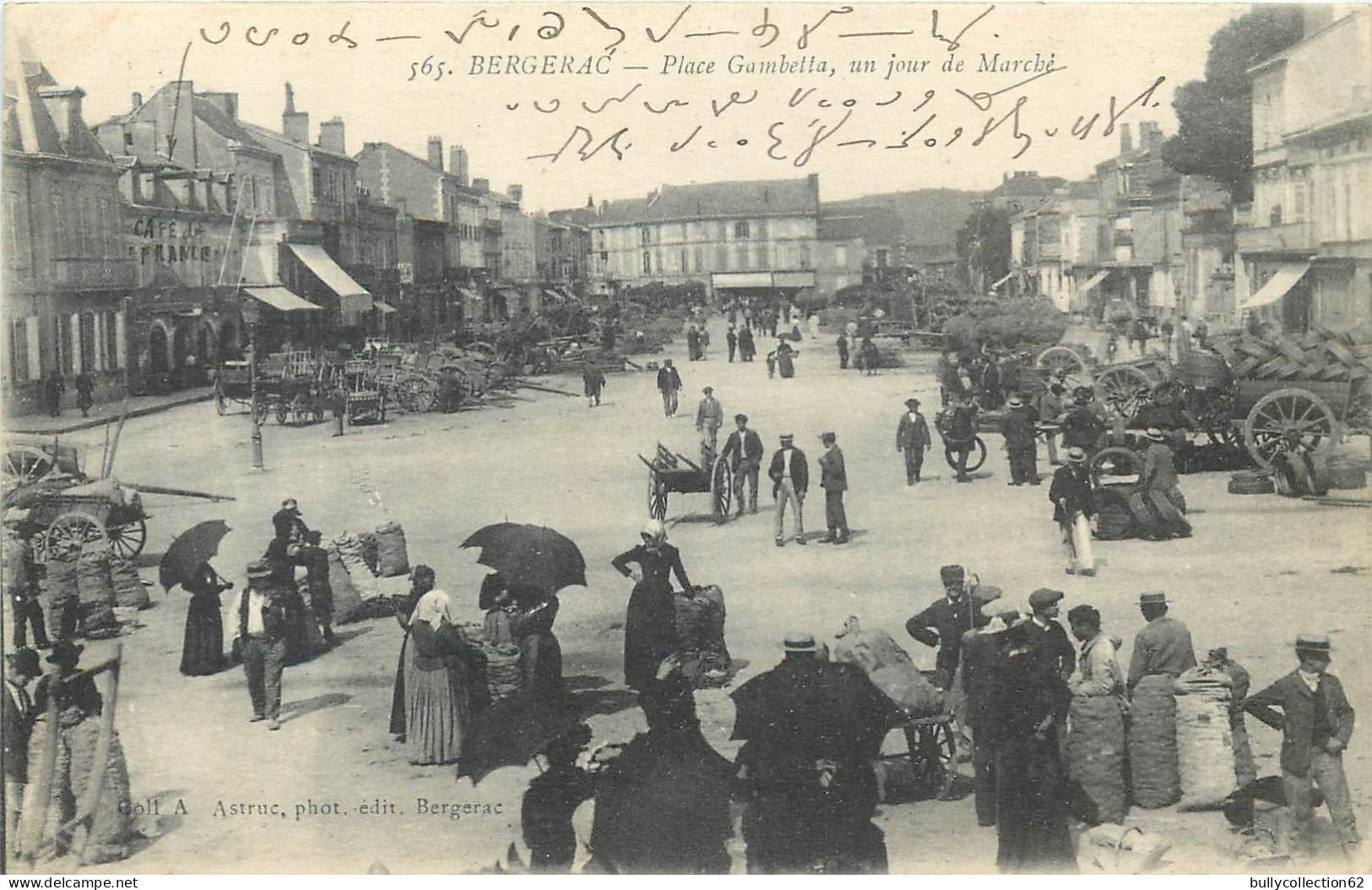 CPA  Bergerac  24/25