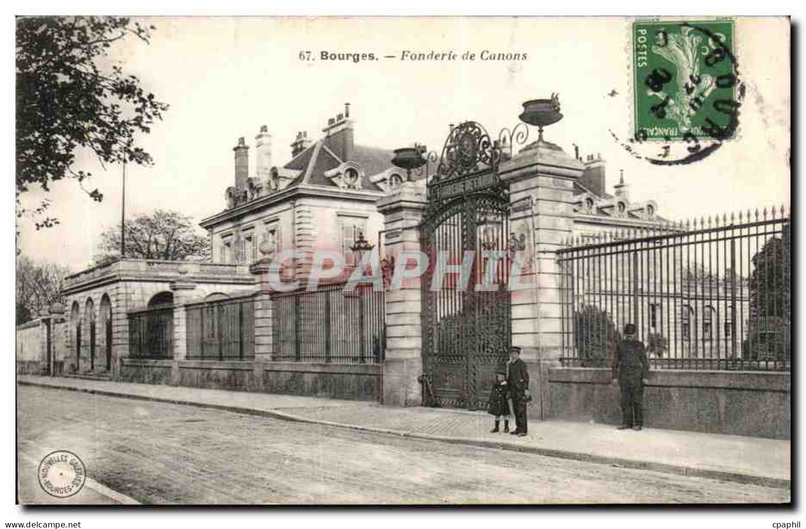 CPA Bourges Fonderie de Canons