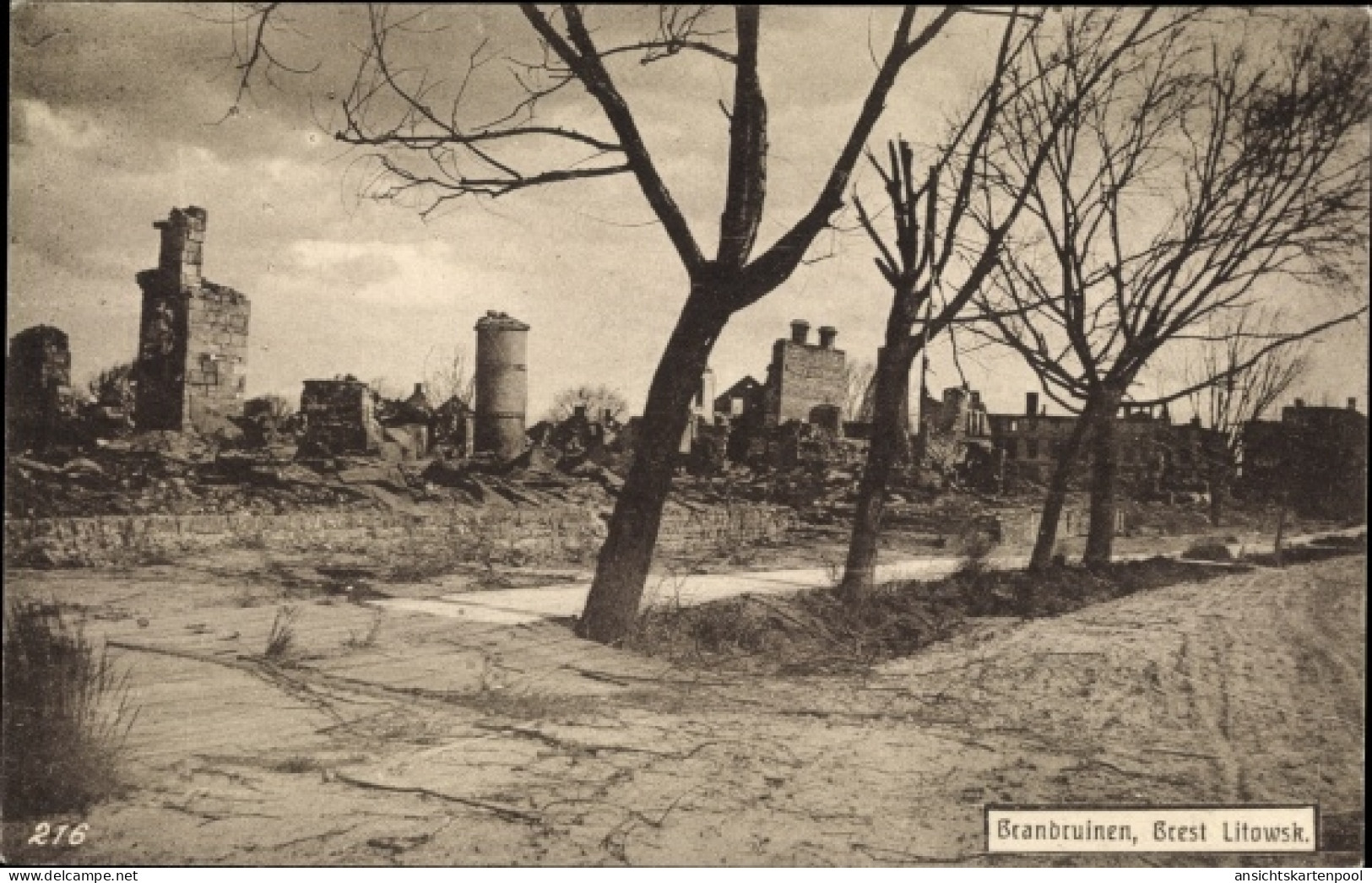 CPA Brest Litowsk Weißrussland, Brandruinen