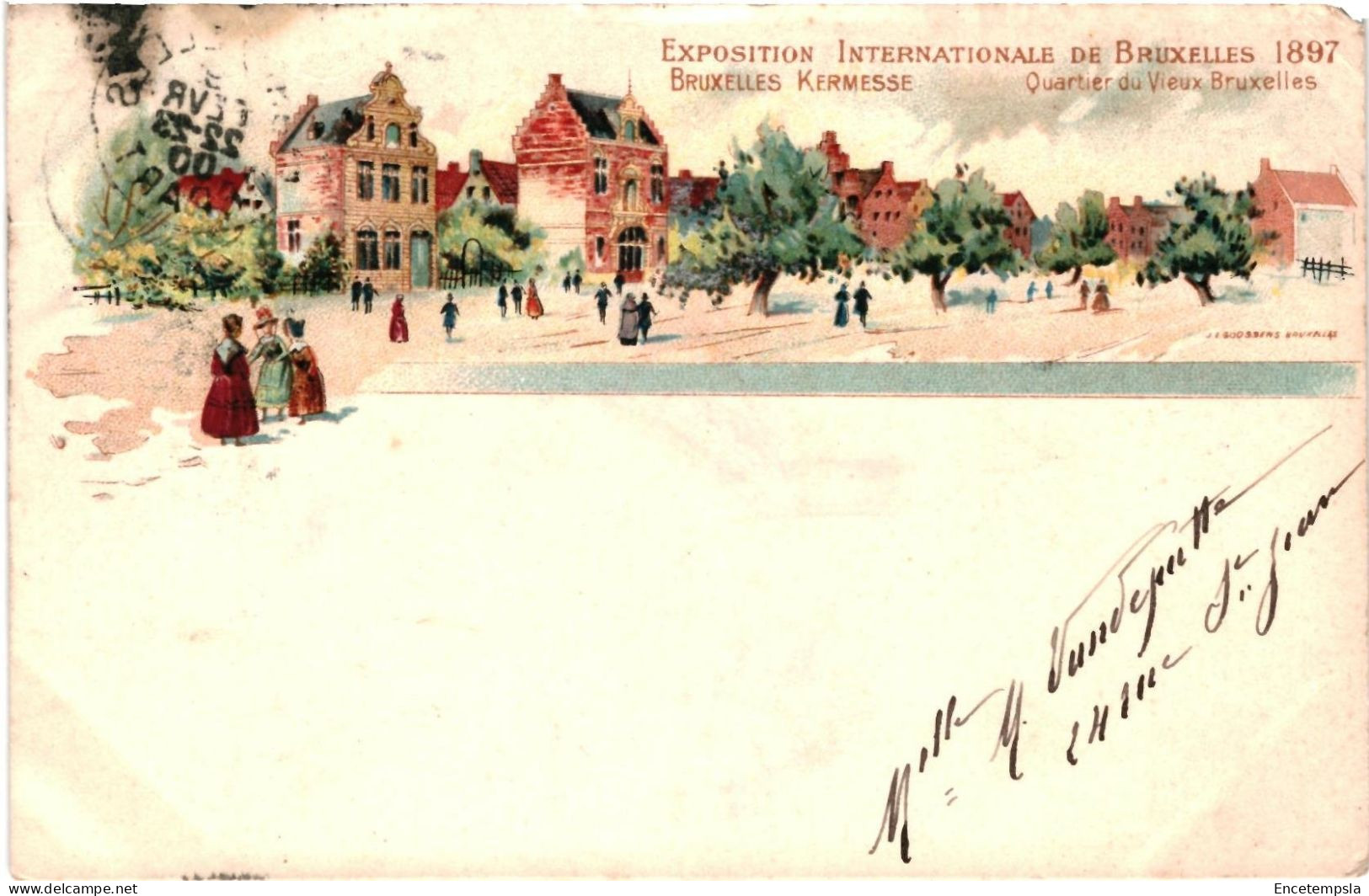 CPA  Carte Postale Belgique  Bruxelles Exposition de 1897  Bruxelles Kermesse Quartier du Vieux Bruxelles VM109418ok