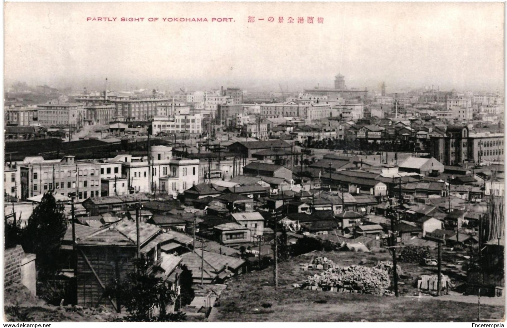 CPA  Carte Postale Japon  Yokohama Partly sight of  Yokohama  VM110126ok