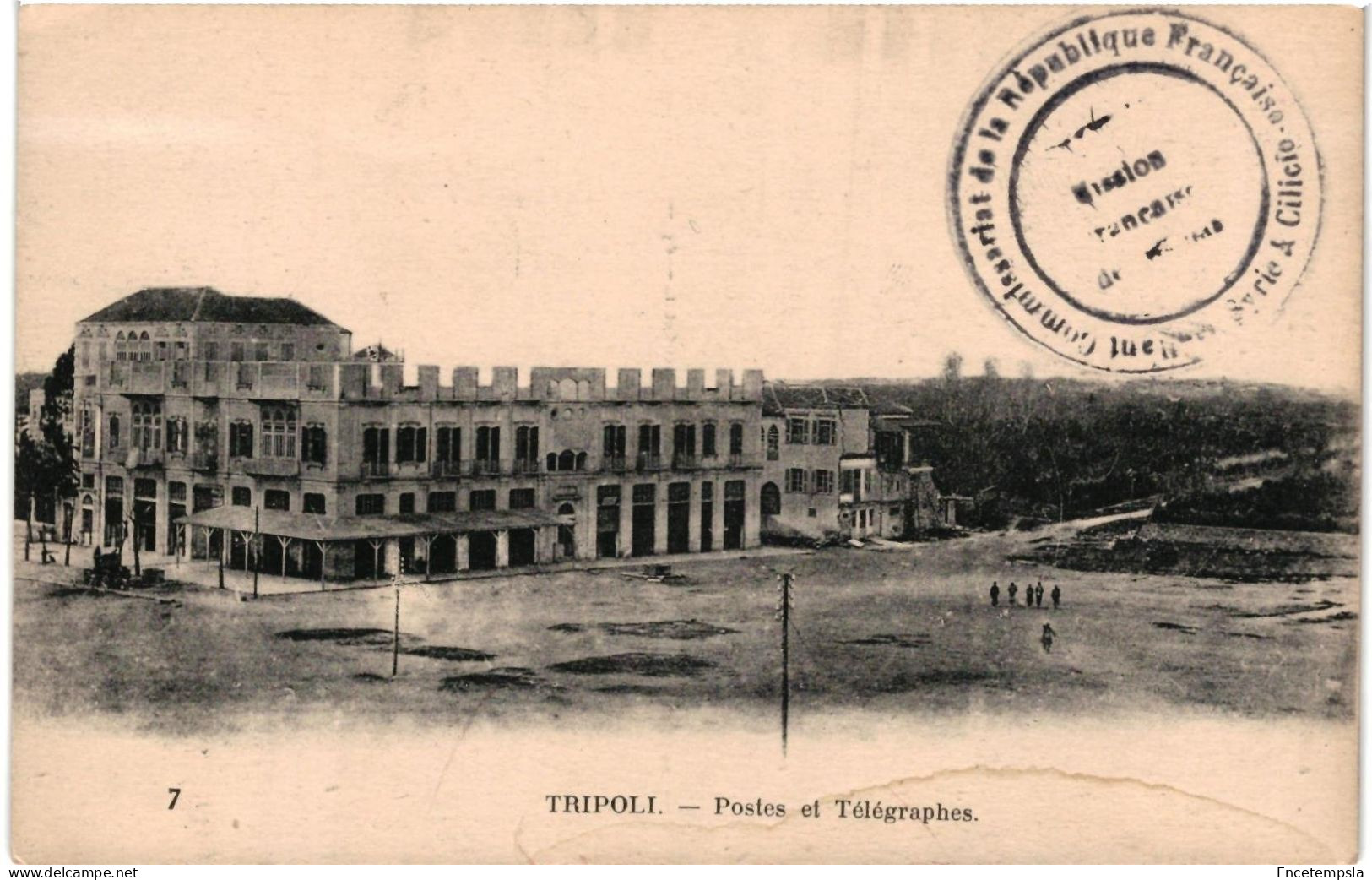 CPA  Carte Postale  Libye Tripoli Postes et Télégraphes VM104520ok