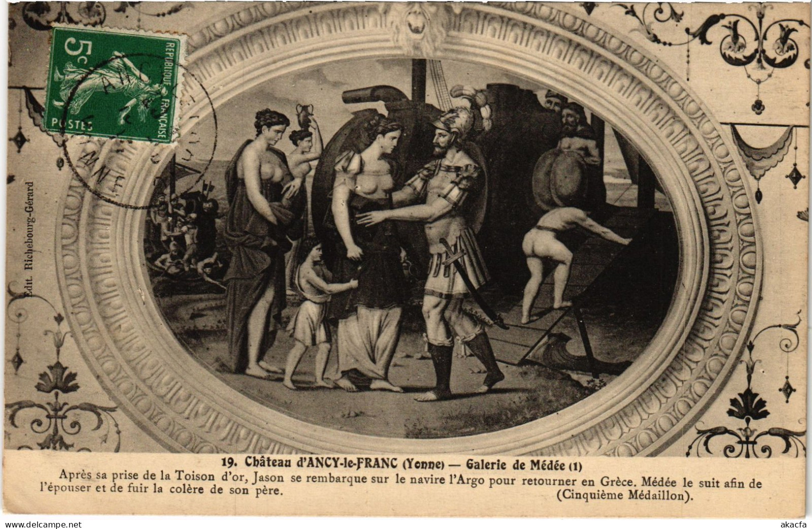 CPA Chateau de Ancy-le-Franc Galerie de Medee FRANCE (1451795)