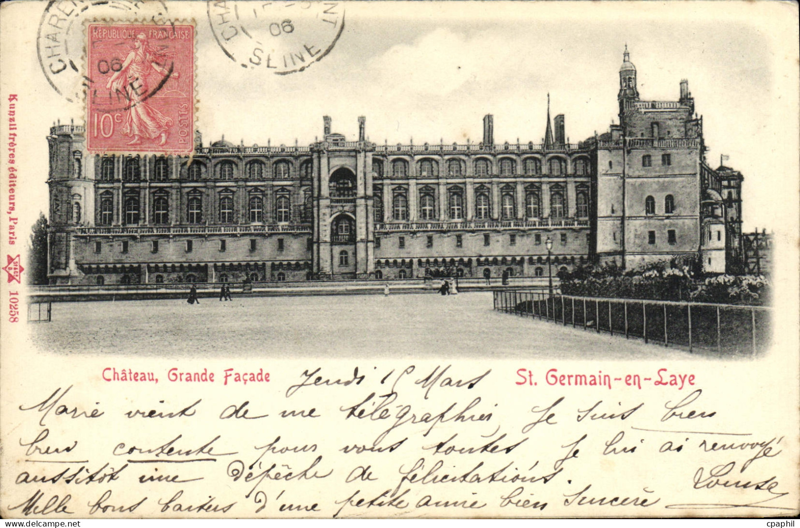 CPA Chateau Grande Facade St Germain En Laye