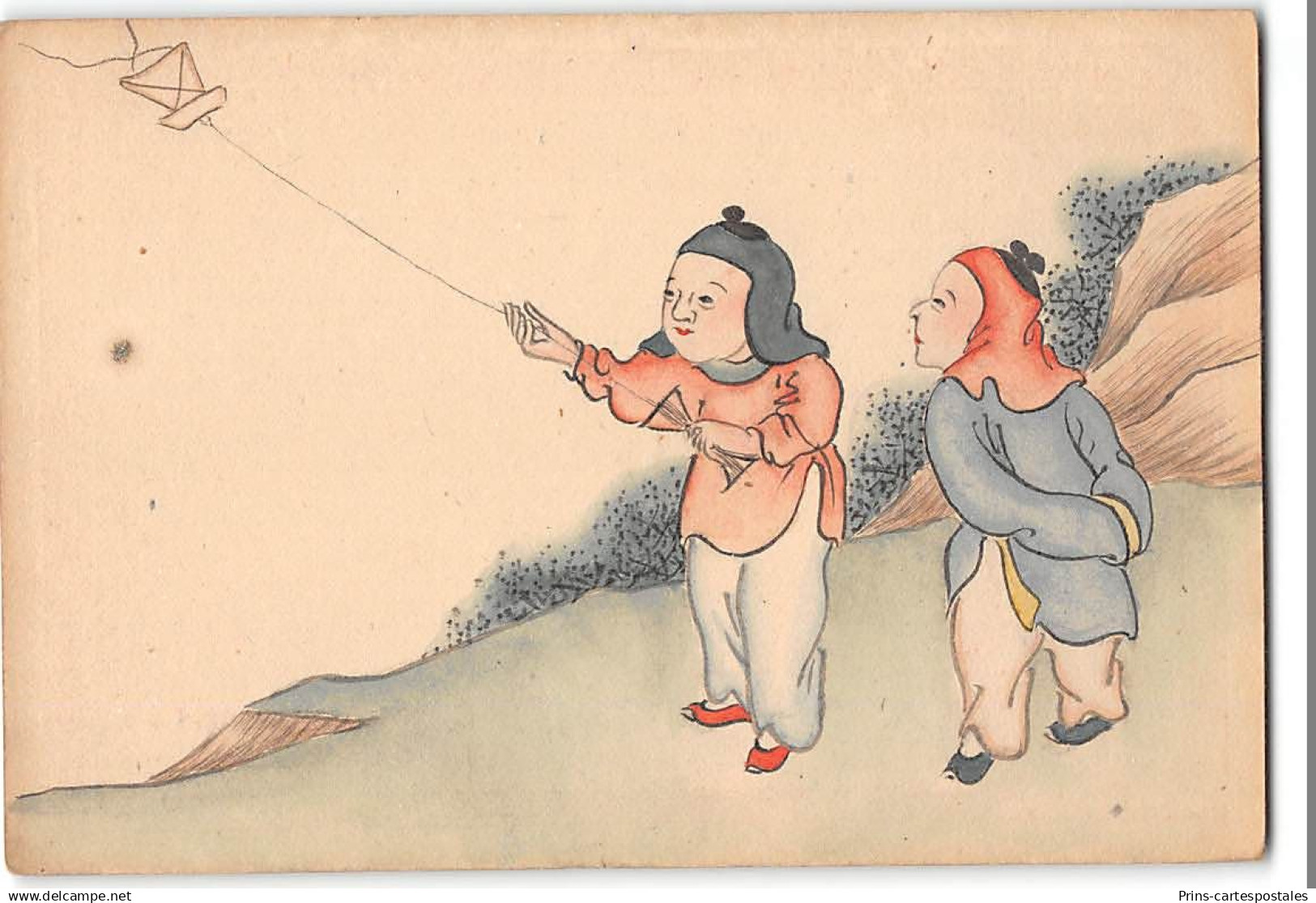 CPA Chine République China Cina entier postal