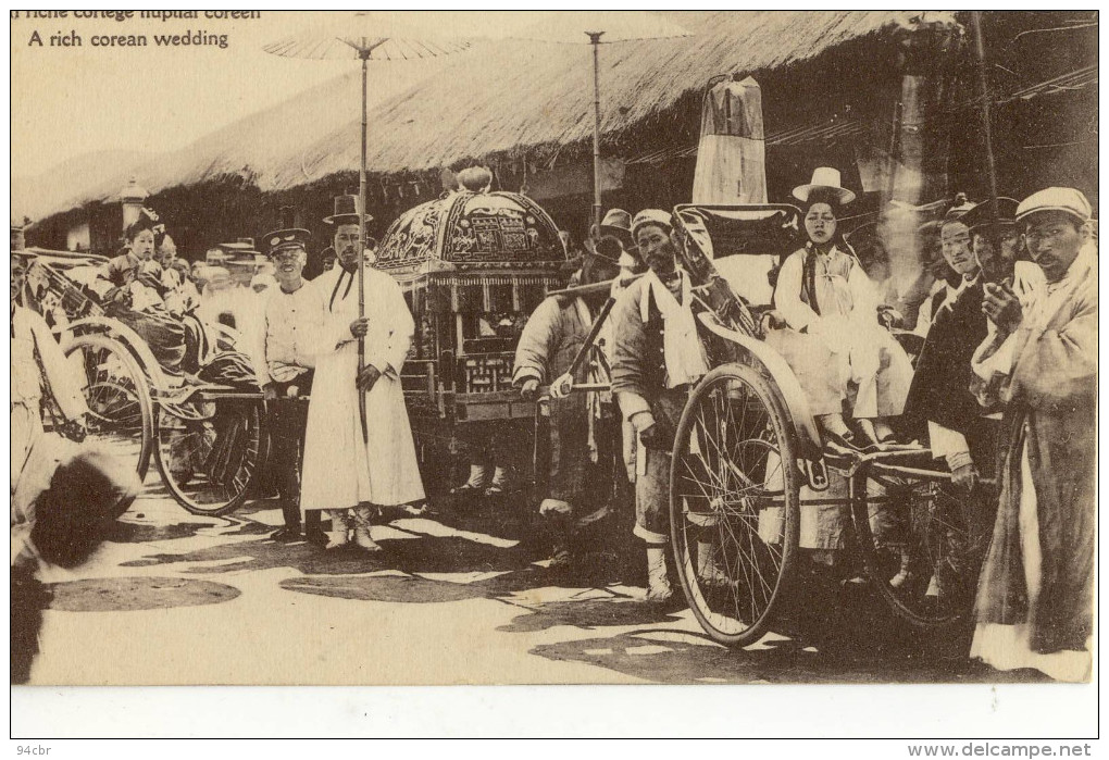 CPA ( ( COREE)    un riche cortege coréen