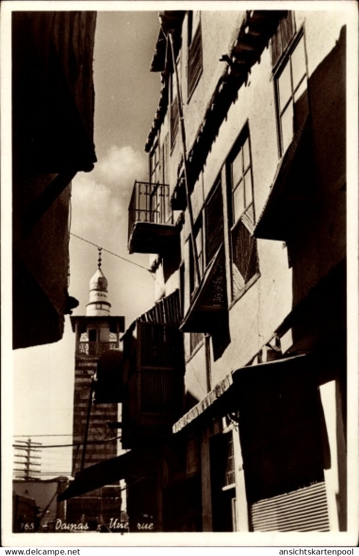 CPA Damaskus Syrien, A Street