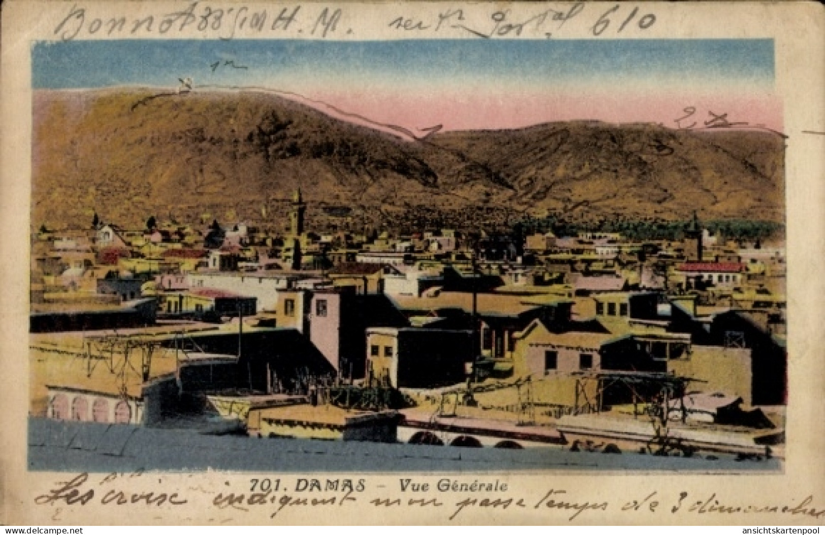 CPA Damaskus Syrien, Gesamtansicht