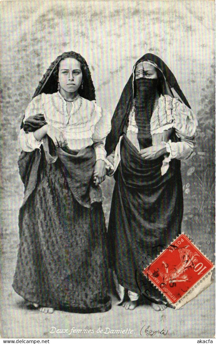 CPA Deux femmes de Damiette EGYPT (823230)