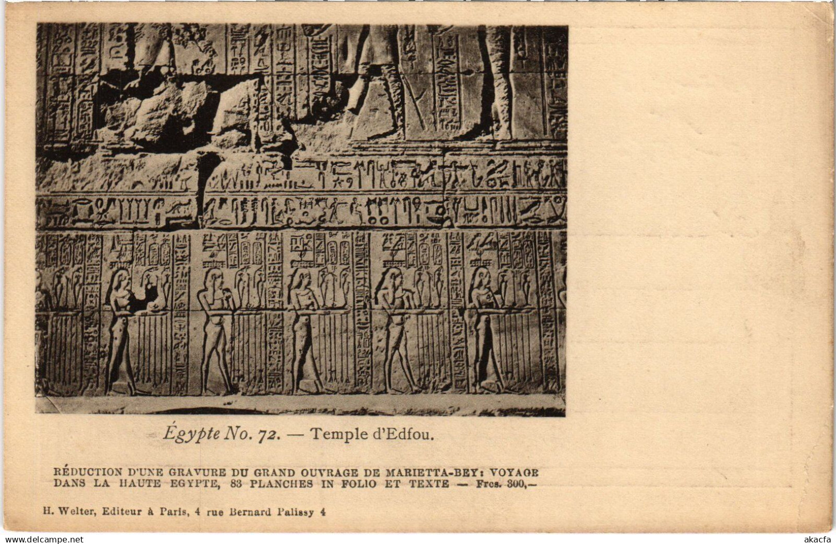CPA EDFU Temple d'Edfou - Relief EGYPT (1325950)