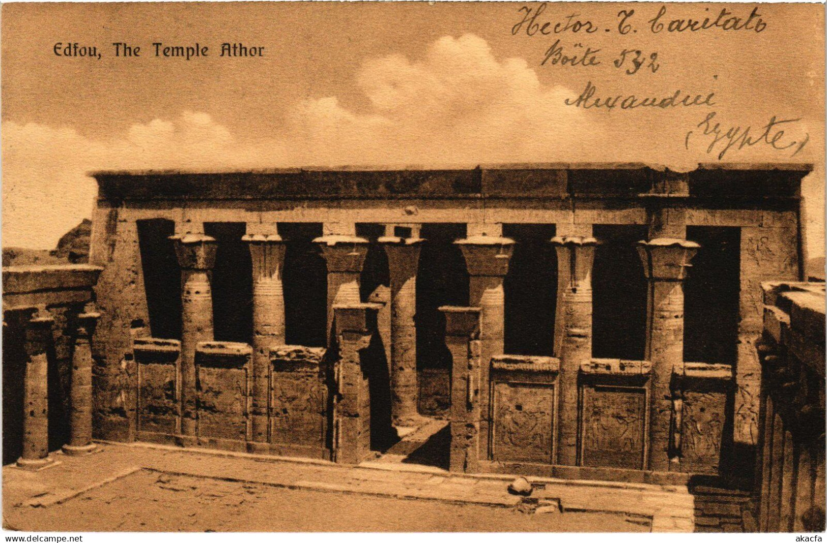 CPA EDFU The Temple Athor EGYPT (1324354)