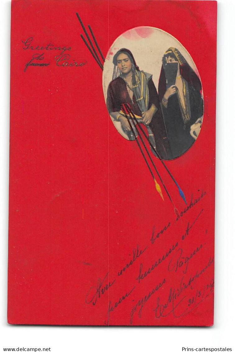CPA Egypte Cairo Le Caire Greeting from Cairo Gauffrée
