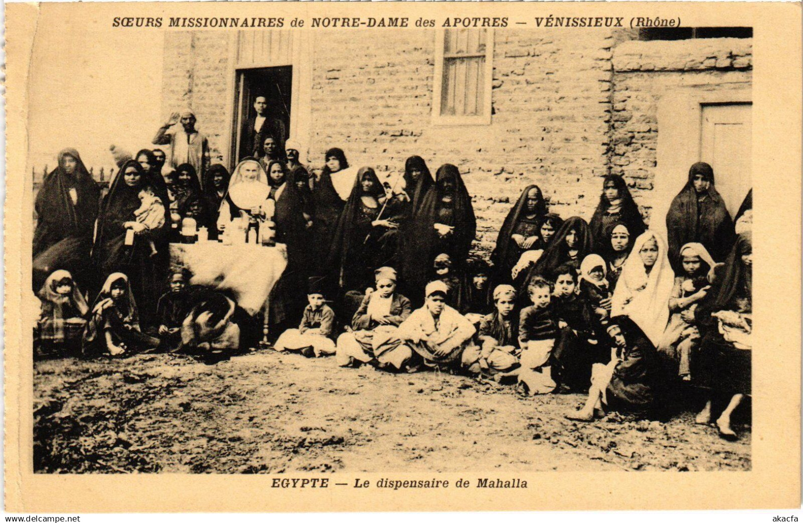 CPA EL-MAHALLA-EL-KUBRA Le Dispensaire de Mahalla EGYPT (1325796)