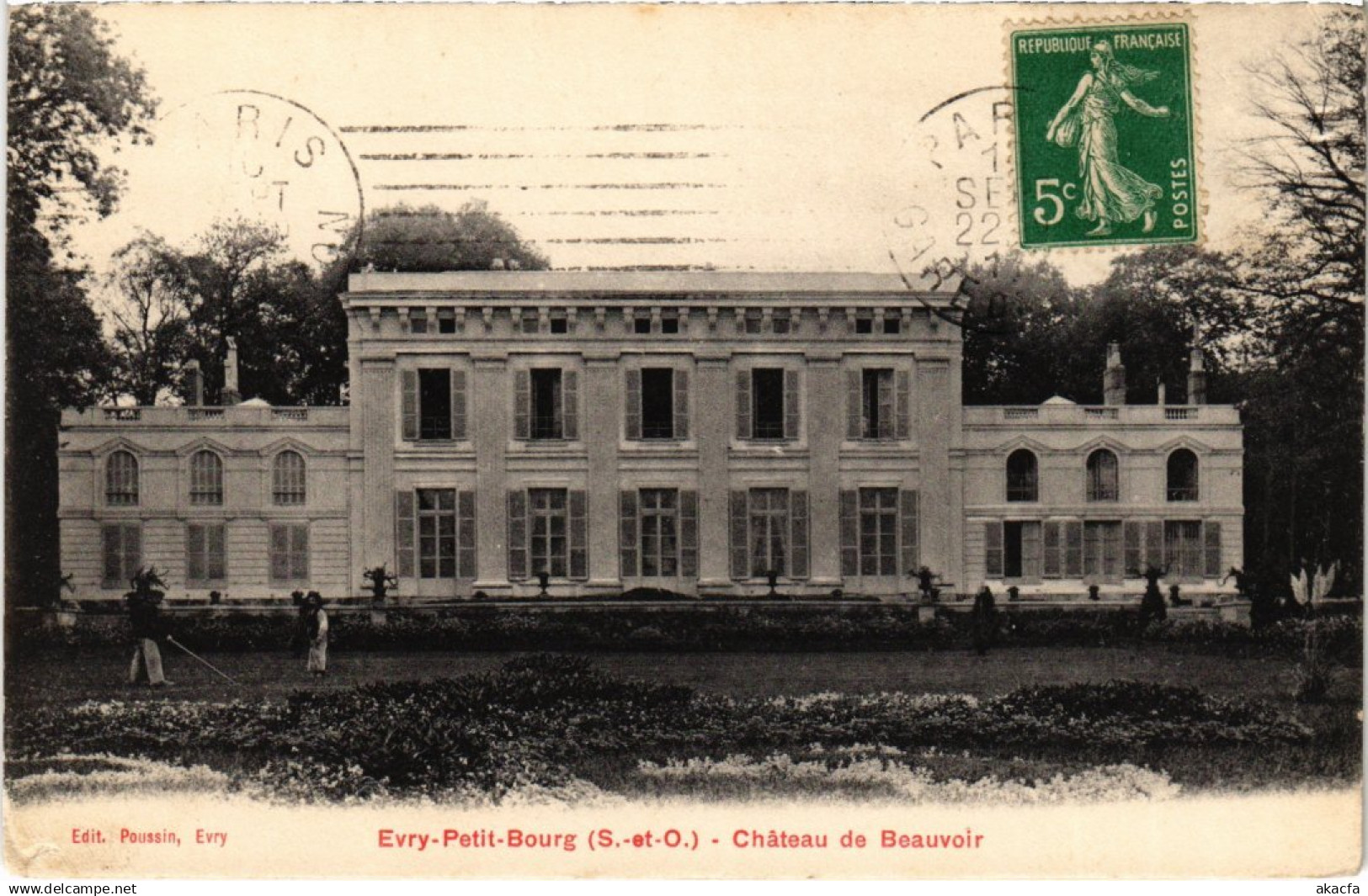 CPA EVRY-PETIT-BOURG Chateau de Beauvoir (1355194)