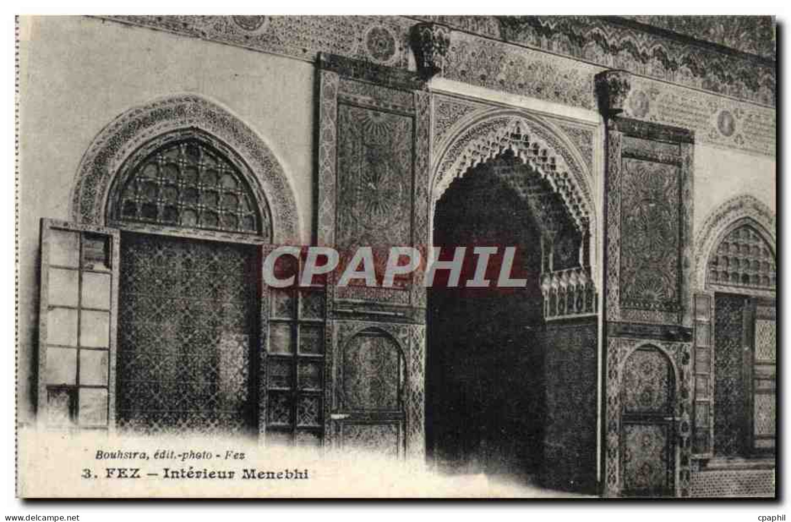 CPA Fez Interieur Menebhi