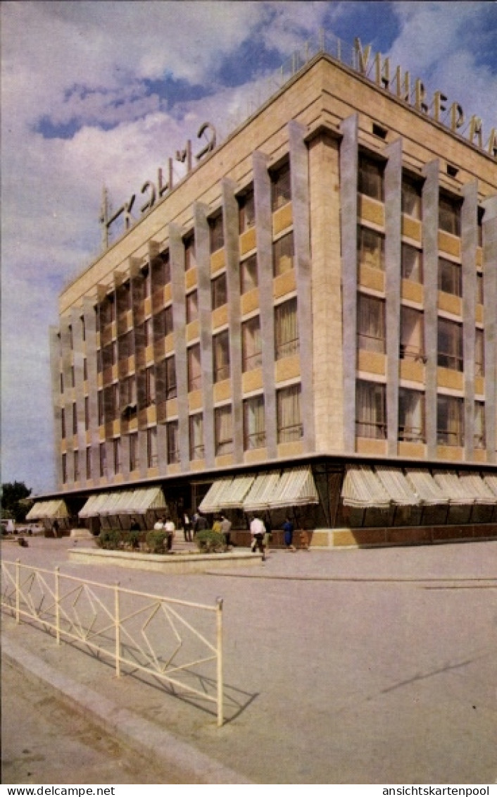 CPA Ganja Kirowabad Aserbaidschan, Univermag, Einkaufszentrum