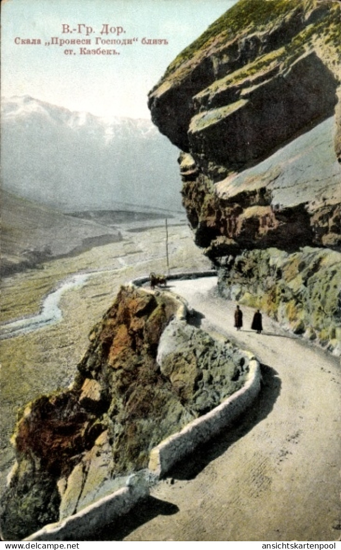 CPA Georgien, Kaukasus, Berg Kasbek