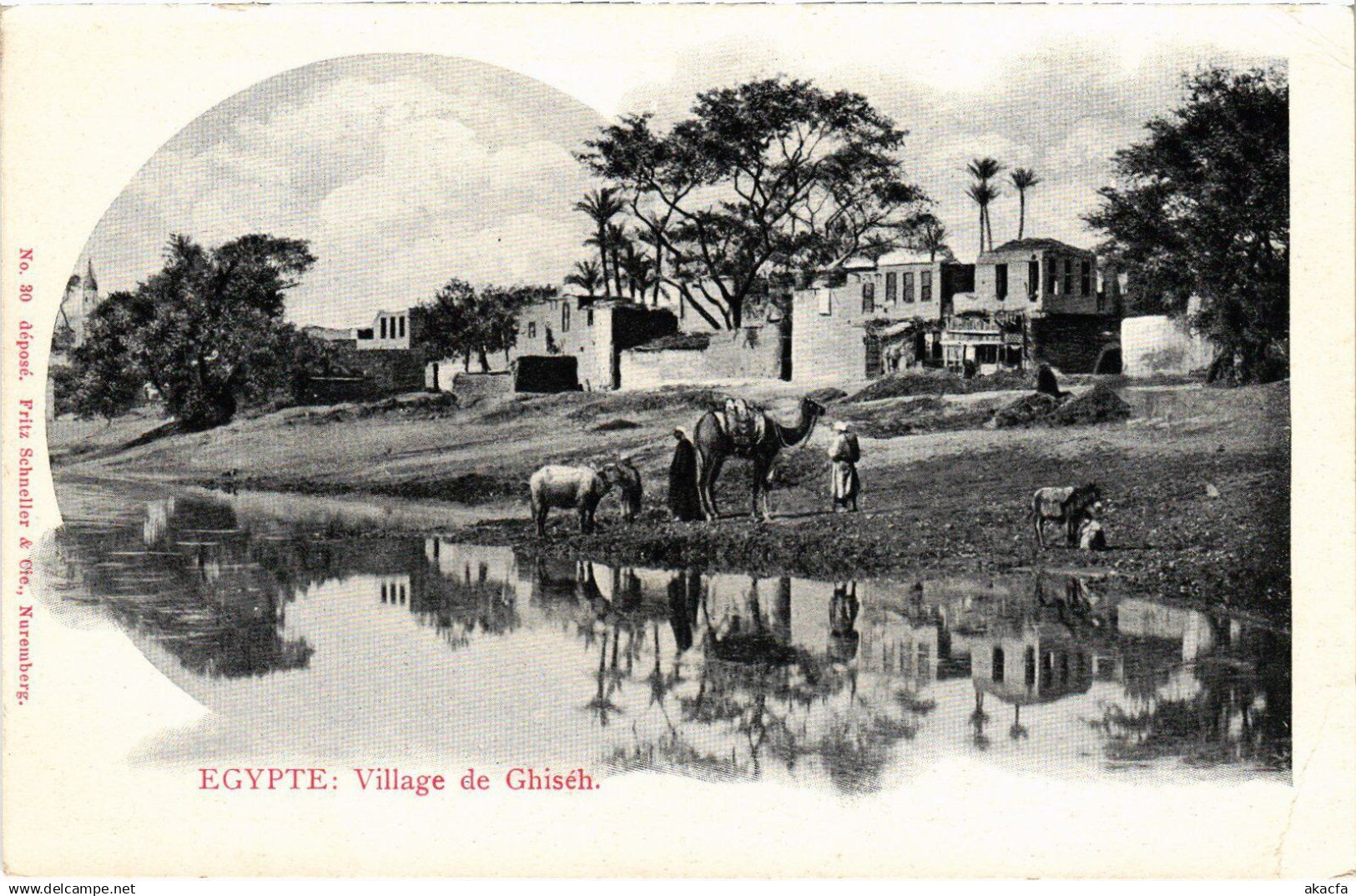 CPA GIZEH Village de Ghiseh EGYPT (1324684)