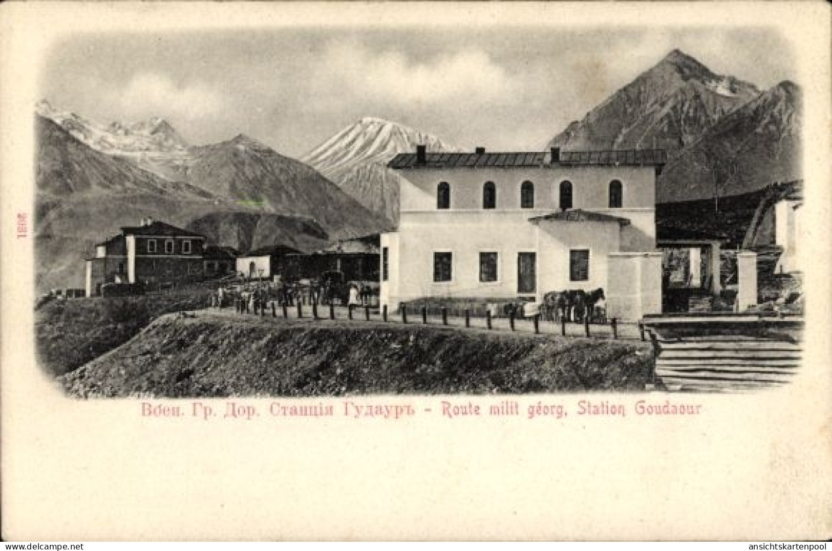 CPA Gudauri Georgien, Bahnhof