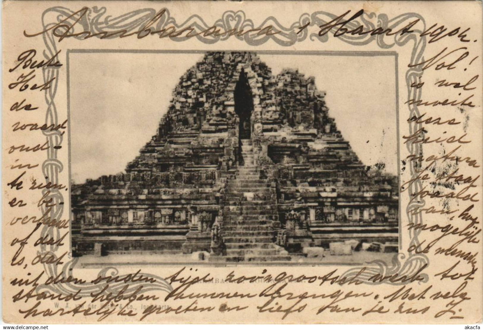 CPA INDONESIA Indonesia (341108)