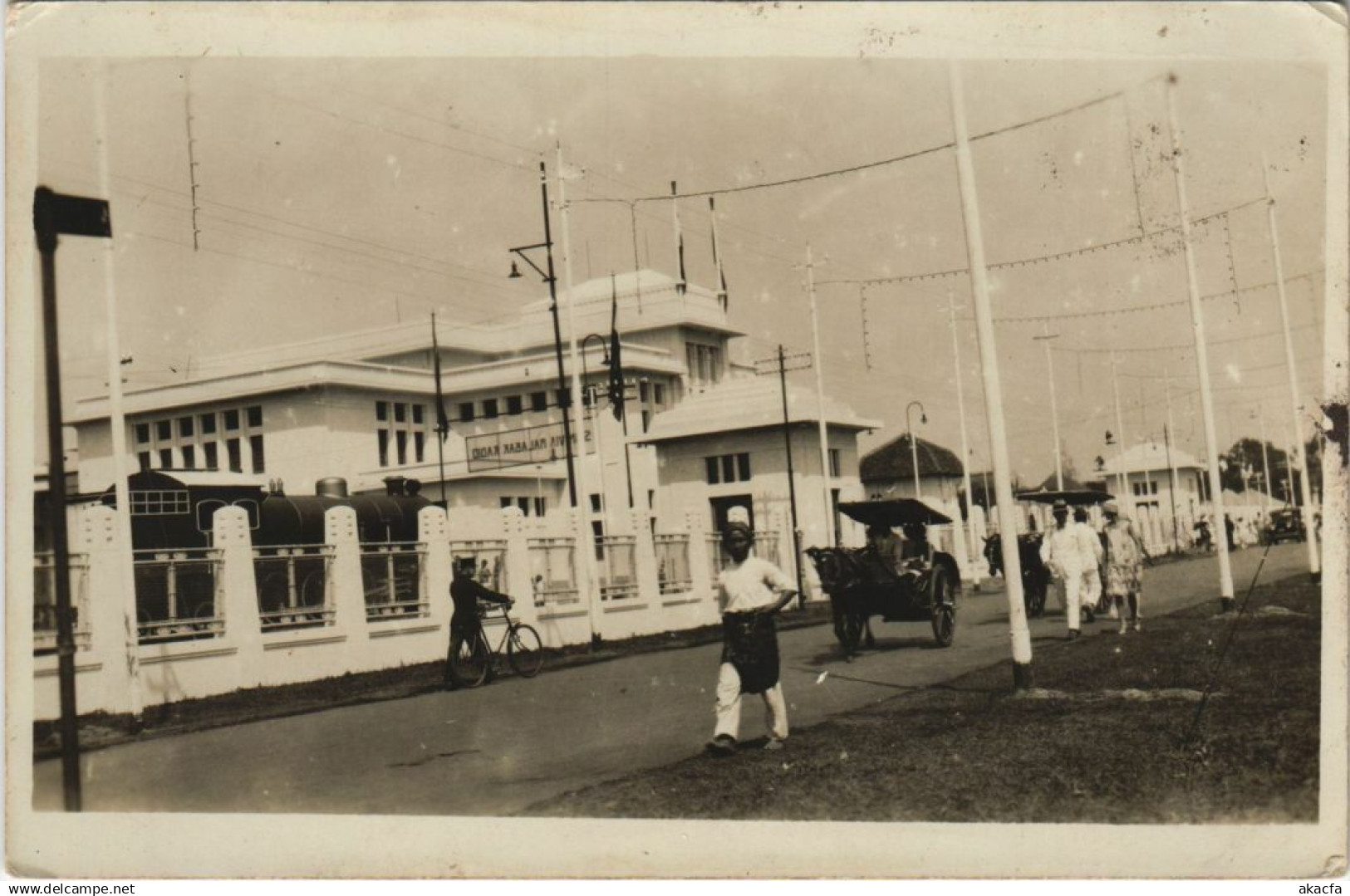 CPA INDONESIA Indonesia carte photo (341118)